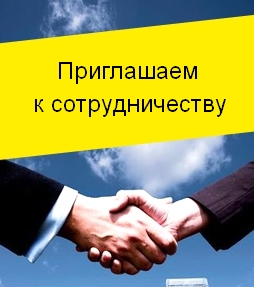 Требуются специалисты на вакансии муж на час в Жигулёвске.
